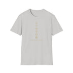 Choose Your Weapon T-Shirt